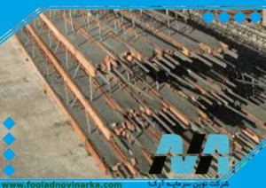 قیمت تیرچه صنعتی